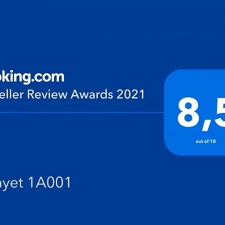 Anayet 1a001 아데제